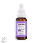 مارودرم سرم ضدلک و روشن کننده - Maru.derm anti blemish Face Serums