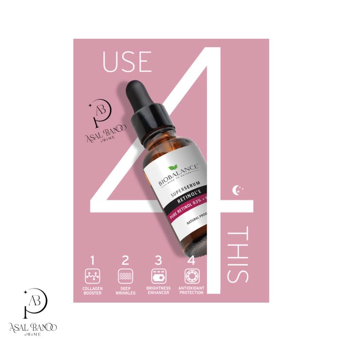 بیوبالانس سرم صورت ضدچروک رتینول- Biobalance SUPER SERUM Retinol - تصویر 3