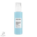 مارودرم كرم ازلاييك اسيد – Maru. Derm Azelaic Acid Solution 10%