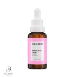 مارودرم سرم رتینول – Mru.derm Retinol 0.5%