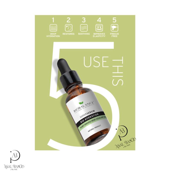 بیوبالانس سرم پوست صورت هیدراسیون - Biobalance SUPER SERUM Bio Hydration - تصویر 2