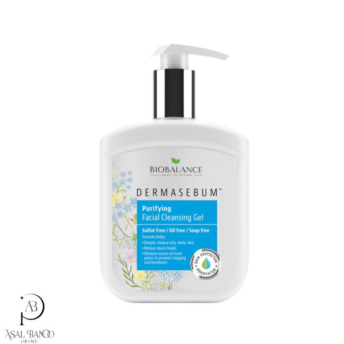 بیوبالانس ژل شستشوی صورت – BioBalance Dermasebum Purifying Cleansing Gel - تصویر 1