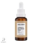مارودرم  سرم كافئين دورچشم – Maru.derm Caffein 5% Eye Contour