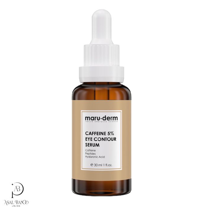 مارودرم  سرم كافئين دورچشم – Maru.derm Caffein 5% Eye Contour - تصویر 1