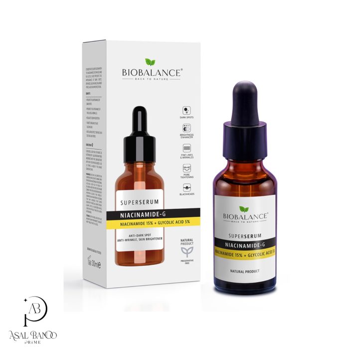 بیوبالانس سرم صورت نیاسینامید- Biobalance SUPER SERUM Niacinamide – G - تصویر 2