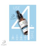 بیوبالانس سرم گلیکولیک اسید %8– Biobalance Super Serrum Glycolic Aid 8% - تصویر 3