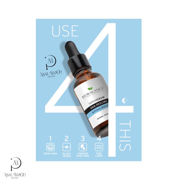 بیوبالانس سرم گلیکولیک اسید %8– Biobalance Super Serrum Glycolic Aid 8% - تصویر 3