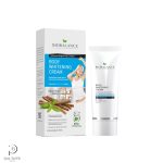 بیوبالانس کرم روشن کننده بدن– BioBalance Body Whitening Cream - تصویر 2