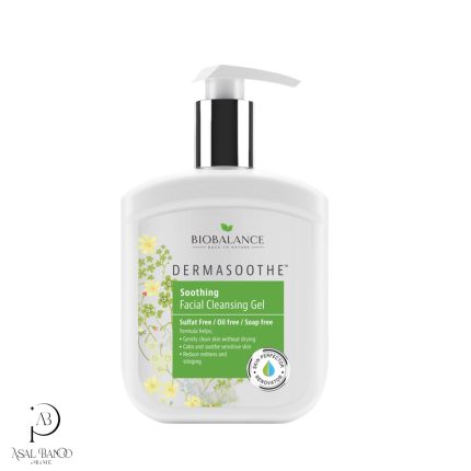 بیوبالانس ژل شستشوی صورت پوست های حساس – BioBalance Dermasoothe Facial Cleaning Gel