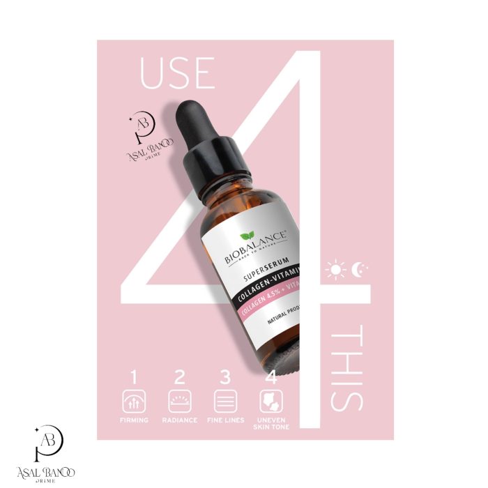 بیوبالانس سرم پوست صورت کلاژن و ویتامین سی - Biobalance SUPER SERUM COLLAGEN-VITAMIN C - تصویر 3