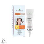 بیوبالانس ضدآفتاب ضدلک (رنگی) – BioBalance SunSpot Spf 50 - تصویر 2