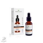 بیوبالانس سرم درمان منافذ باز – Biobalance Super Serrum Glycolic Aid - تصویر 2
