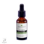 بیوبالانس سرم پوست صورت هیدراسیون - Biobalance SUPER SERUM Bio Hydration