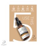 بیوبالانس سرم ویتامین سی خالص -   BioBalance Super Serum Pure Vitamin C - تصویر 3
