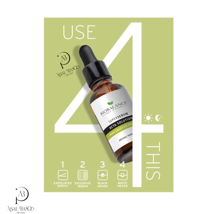 بیوبالانس سرم سالیسیلیک اسید و ضدجوش – Biobalance Super Serrum Salicylic Acid 2% - تصویر 2
