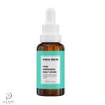 مارودرم سرم جمع كننده منافذ –Maru.derm Pore Minimizing