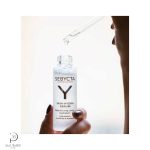 سبیکتا سرم آبرسان صورت – Sebycta Skin Hydra Serum - تصویر 3
