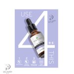 بیوبالانس سرم ضد لک و یکدست کننده - BioBalance Super Serum Discoloration Free Lumiskin 4% - تصویر 3