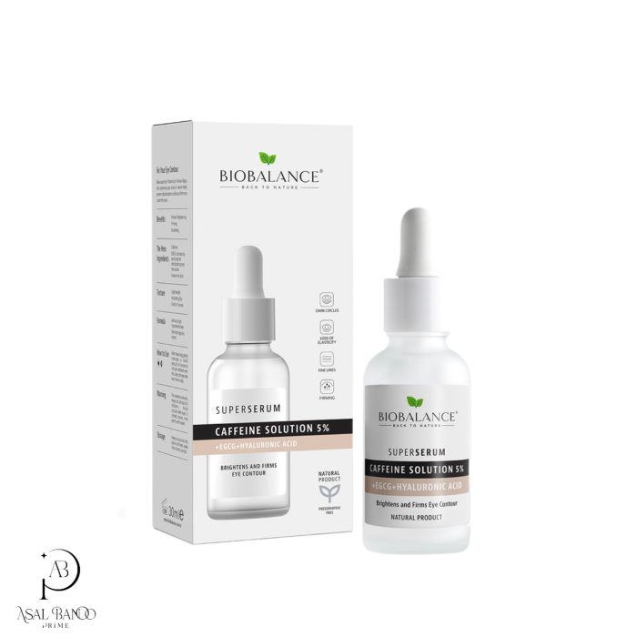 بیوبالانس سرم دورچشم کافئین– Biobalance Super Serrum Caffeine Solution 5% - تصویر 2
