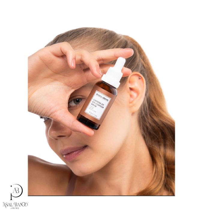 مارودرم  سرم كافئين دورچشم – Maru.derm Caffein 5% Eye Contour - تصویر 2