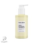 مارودرم ژل شستشوی مرطوب کننده صورت – Maru. Derm Gentle Moisturizing Cleansing Oil