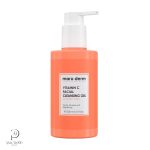 مارودرم ژل شستشوی صورت ویتامین سی – Maru. Derm Vitamin C Face Cleansing Gel