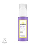 مارودرم کرم ضدآفتاب ضدلک و ضدجوش – Maru. Derm Anti Blemish Sun Cream SPF 50