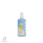 مارودرم اسپری ضدآفتاب کودکان – Maru. Derm Sensitive Protection SunCream Spray for Kids