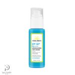 مارودرم کرم ضدآفتاب  و مرطوب کننده – Maru. Derm Moisturizing Sun Cream SPF 50