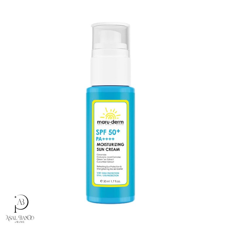 مارودرم کرم ضدآفتاب  و مرطوب کننده – Maru. Derm Moisturizing Sun Cream SPF 50