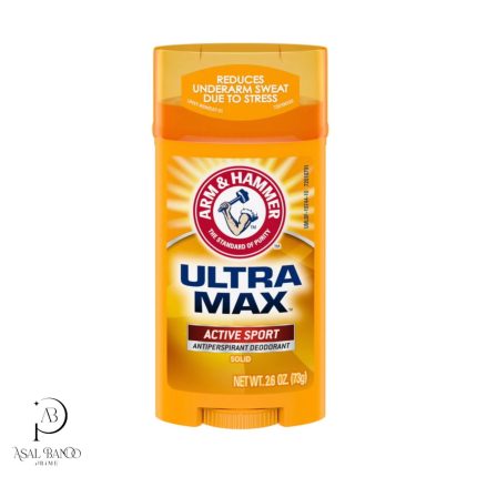 آرم اند هامر مام صابونی – Arm & Hammer Ultra Max Active Sport Stick