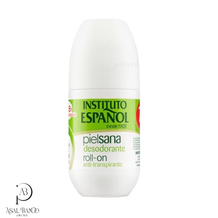 اینستیتوتو اسپانول مام رولی ضدتعریق - Instituto Espanol Pielsana  Roll On - تصویر 1