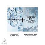 ویشی سرم آبرسان مینرال 89 – Vichy Mineral 89 Serum - تصویر 3