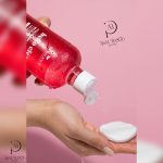 بیوبالانس محلول پاک کننده آرایش (میسلارواتر) هیالورونیک اسید– BioBalance Hyaluronic Hydration Micellar Water - تصویر 2