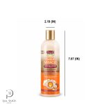 آفریکن پراید کرم مو اکتیویتور – African Pride Shea Miracle Curl Activitor - تصویر 3