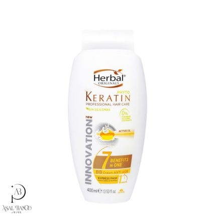 هربال ماسک فیتوکراتین فوری– Herbal Phyto Keratin 7 Benefits In 1