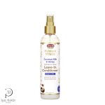 آفریکن پراید اسپری آبرسان نرم کننده  بیرون حمام  – African Pride Coconut Milk & Honey Leave – In Conditioner