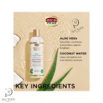 آفریکن پراید شیر موی آبرسان موی فر – African Pride Hydrate & Renew Curl Milk & Detangler - تصویر 2