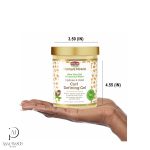 آفریکن پراید ژل حالت دهنده و آبرسان موی فر – African Pride Hydrate & Hold Curl Defining Gel - تصویر 2