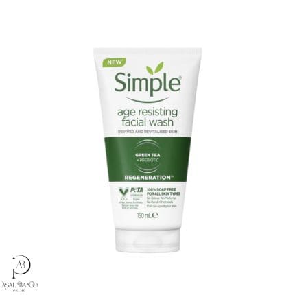 سیمپل ژل شستشوی صورت ضد پیری – Simple Age Resisting Facial Wash