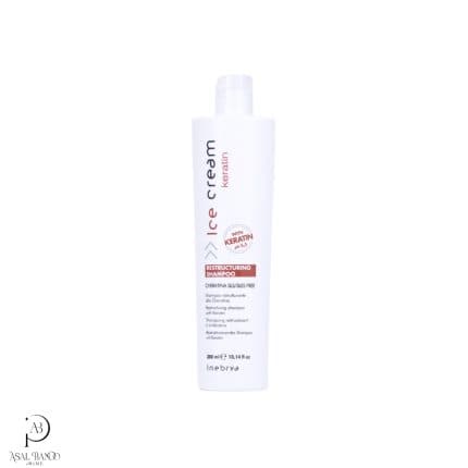 آیس کریم شامپو موی کراتین – Ice Cream Keratin Shampoo