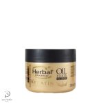 هربال ماسک ترمیم کننده مو  مدل کراتین آرگان – Herbal Keratin Argan Repair Hair mask