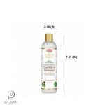 آفریکن پراید شیر موی آبرسان موی فر – African Pride Hydrate & Renew Curl Milk & Detangler - تصویر 3