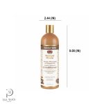 آفریکن پراید نرم کننده مو داخل حمام عسل، شکلات و روغن نارگیل- African Pride  Repair & Replenish Conditioner - تصویر 3