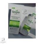 سمپل کرم مرطوب کننده و آبرسان ریچ– Simple Reeplenishing Rich Moisturiser - تصویر 2