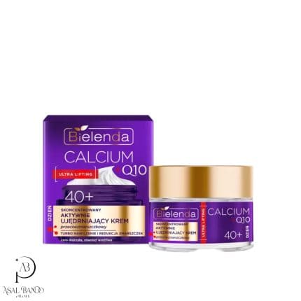 بیلندا کرم روز سفت کننده و ضدچروک- Bielenda Firming Anti – Wrinkle Day cream