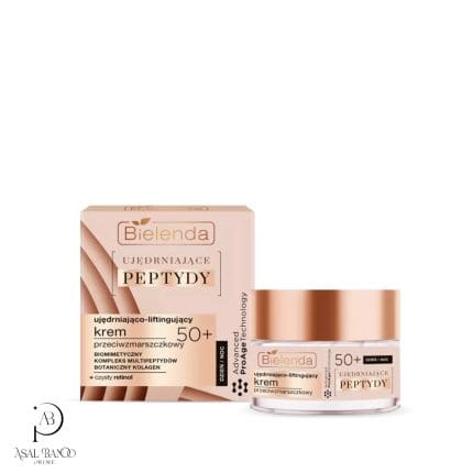 بیلندا کرم روز و شب  ضدچروک و لیفت کننده  - Bielenda Firming Peptides Firming And Lifting Anti-Wrinkle Cream +50