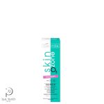 بیلندا کرم ضدآفتاب اکسیژن رسان    – Bielende Ozon Sunscree - تصویر 2