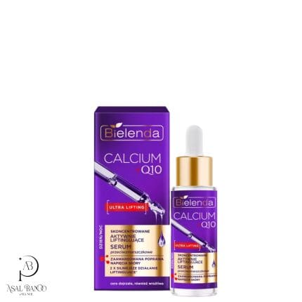 بیلندا سرم کرمی روز و شب ضدچروک اولترا لیفت- Bielenda Concentrated Active Lifting  Anti- Wrinkle Day/ Night Serum