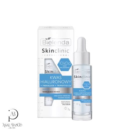 بیلندا سرم مرطوب کننده و تسکین دهنده هیالورونیک اسید اسکین  – Bielende Hyaluronic Acid Moisturizing & Soothing  Serum